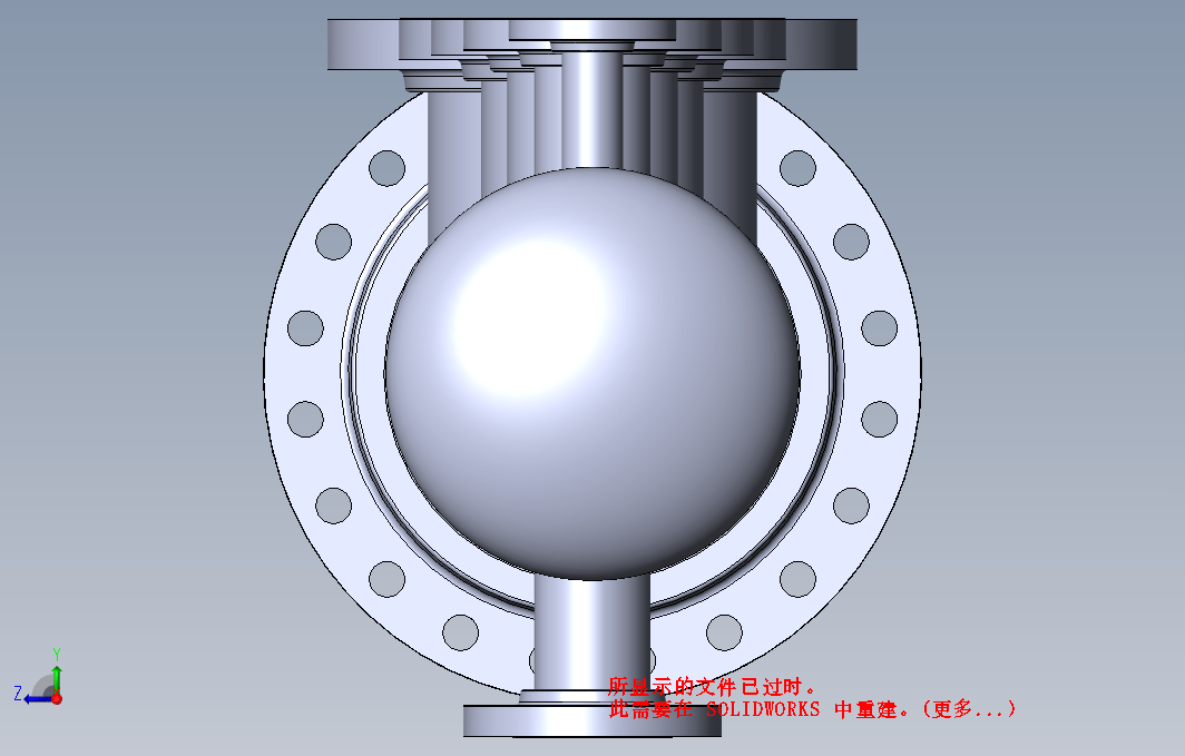 3月-DN400蒸汽联箱、分汽缸sw18可编辑