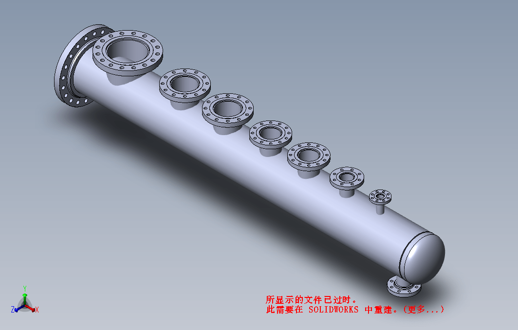 3月-DN400蒸汽联箱、分汽缸sw18可编辑