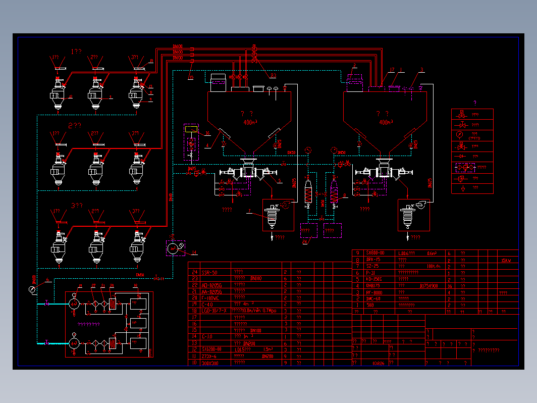 S25埋刮板输送机示意图070428