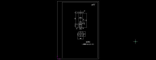 连铸机出坯系统升降滑轨缩略图