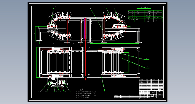 链条输送机设计CAD+说明