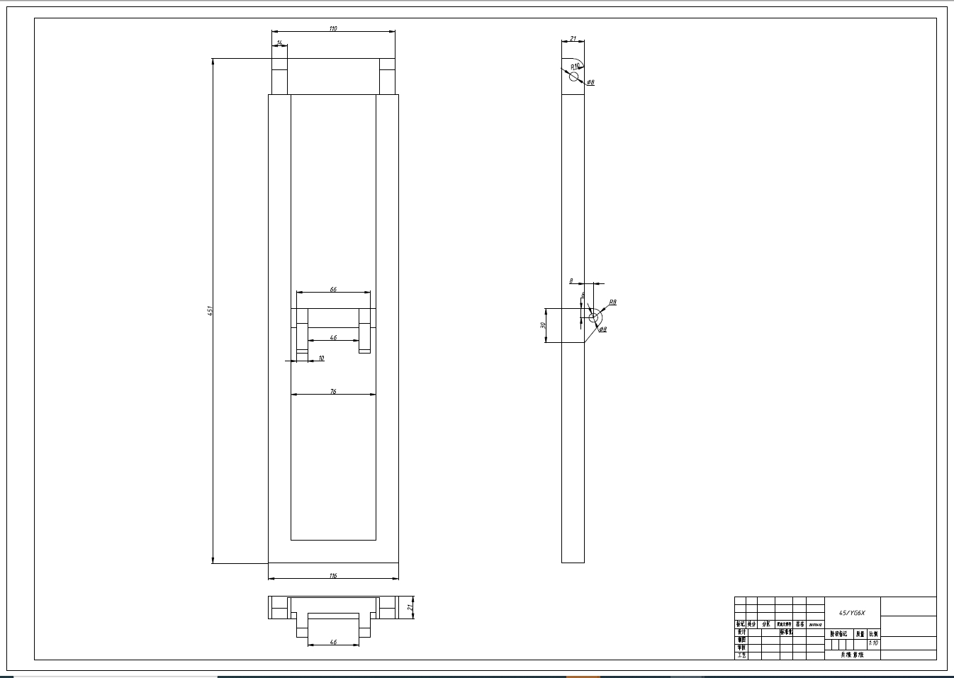 自卸汽车举升机构的设计三维CatiaV5R20带参+CAD+说明书