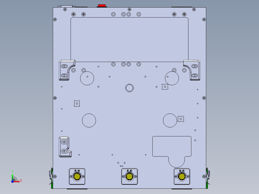 控制盒