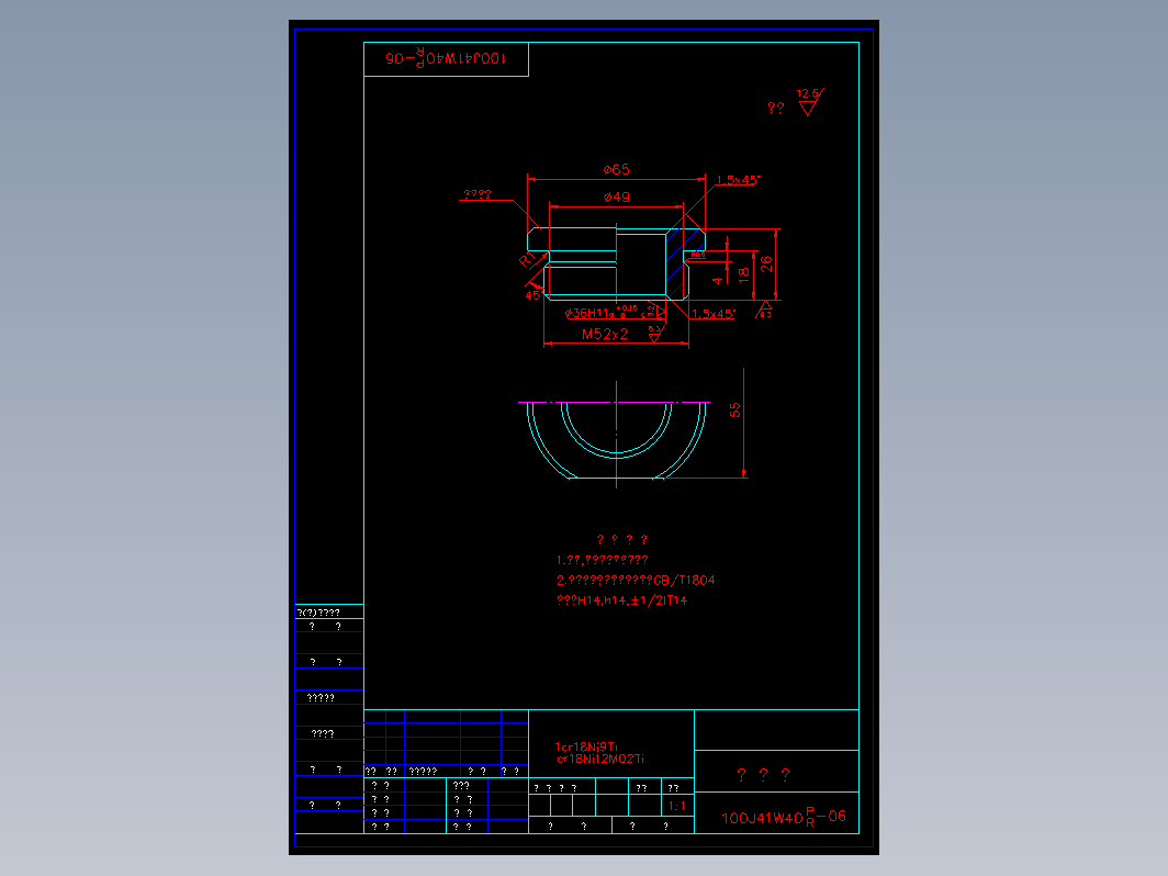 阀门 100jw06