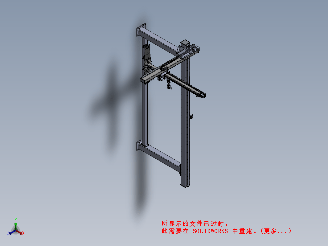 悬臂码垛机