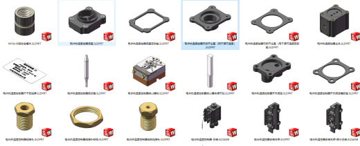 常用电伴热带温度控制器缩略图