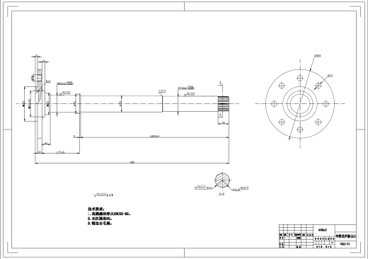 纯电动商用车电驱桥设计+CAD+说明书缩略图