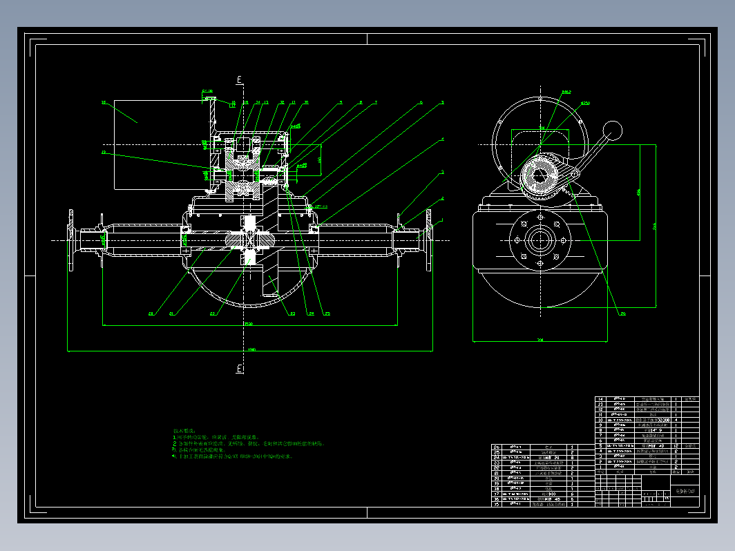 纯电动商用车电驱桥设计+CAD+说明书