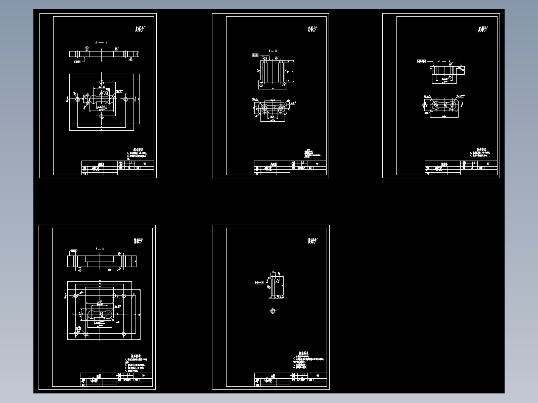 链条链片冲压工艺及模具设计CAD+说明书