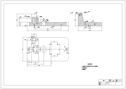 831018推动架工艺及铣断面夹具设计+CAD+说明书缩略图