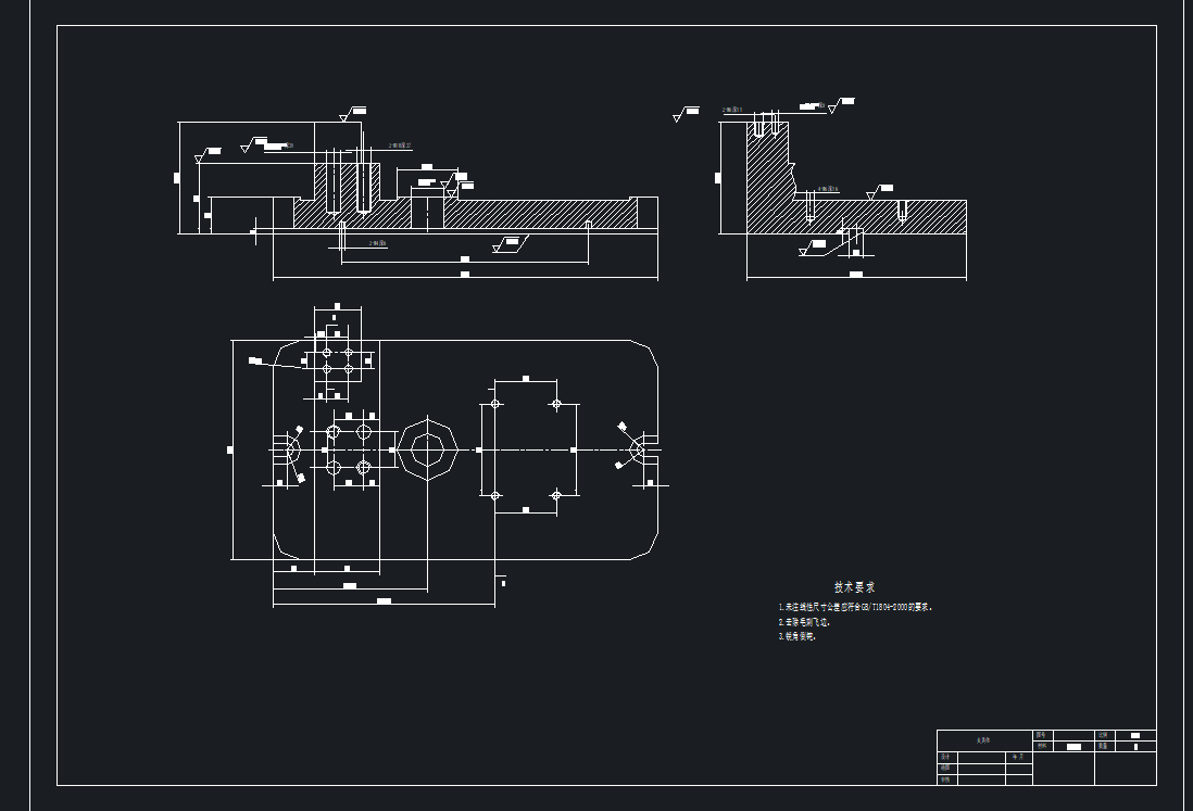 831018推动架工艺及铣断面夹具设计+CAD+说明书