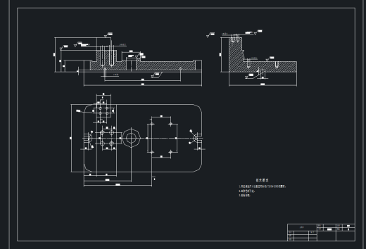 831018推动架工艺及铣断面夹具设计+CAD+说明书缩略图