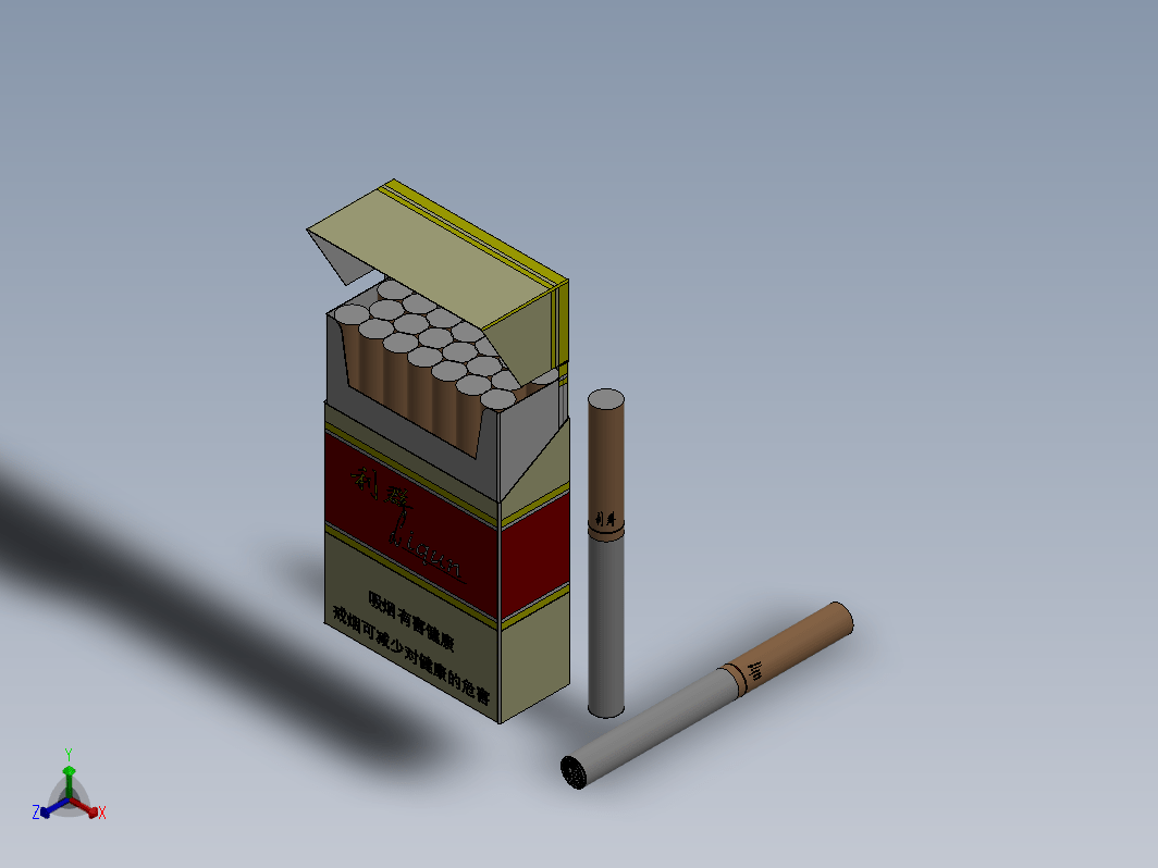 利群香烟3D图纸模型