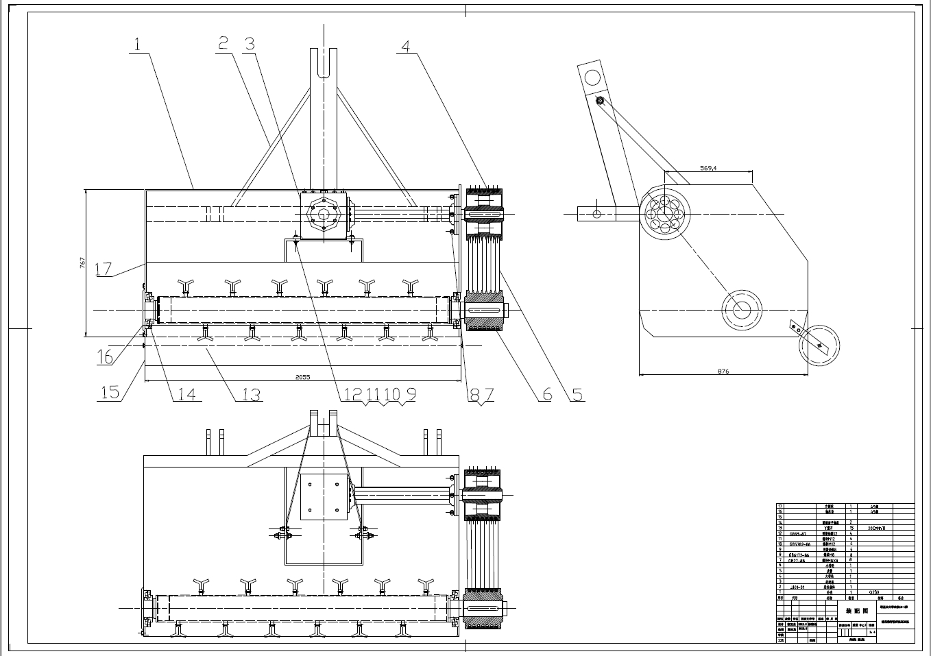 棉花秸秆粉碎还田机的设计+CAD+说明书