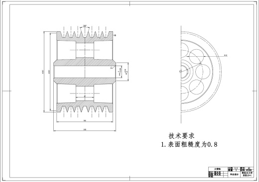 棉花秸秆粉碎还田机的设计+CAD+说明书缩略图