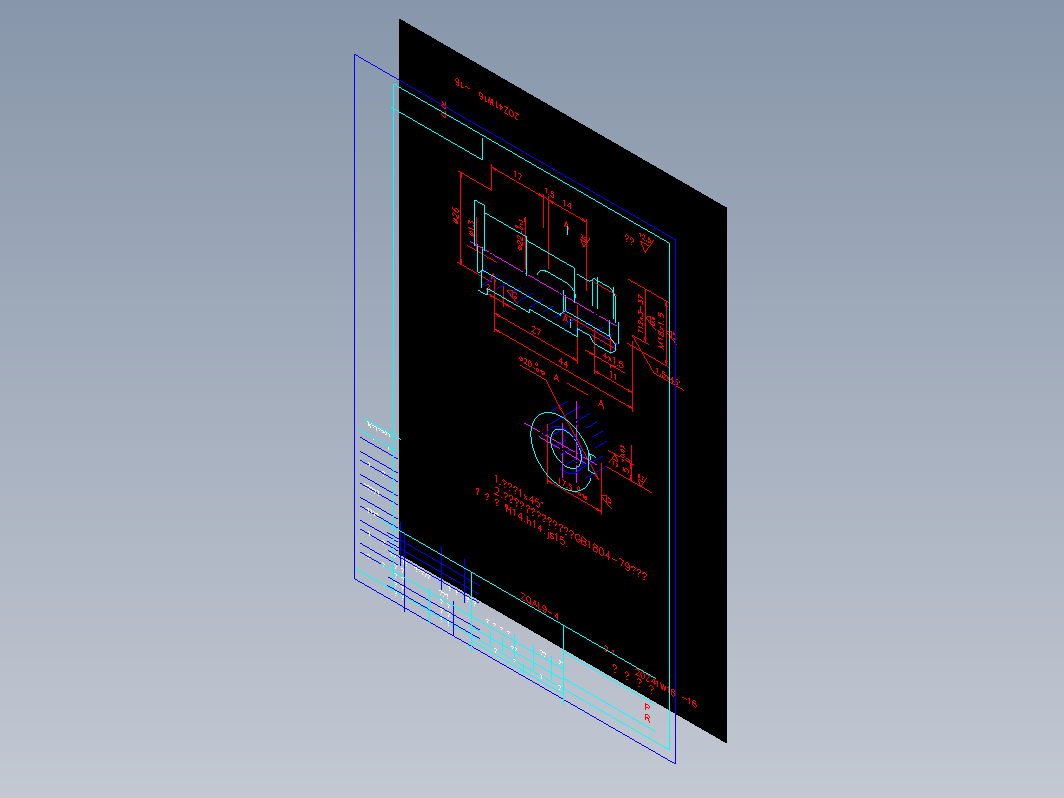 阀门 20zw16