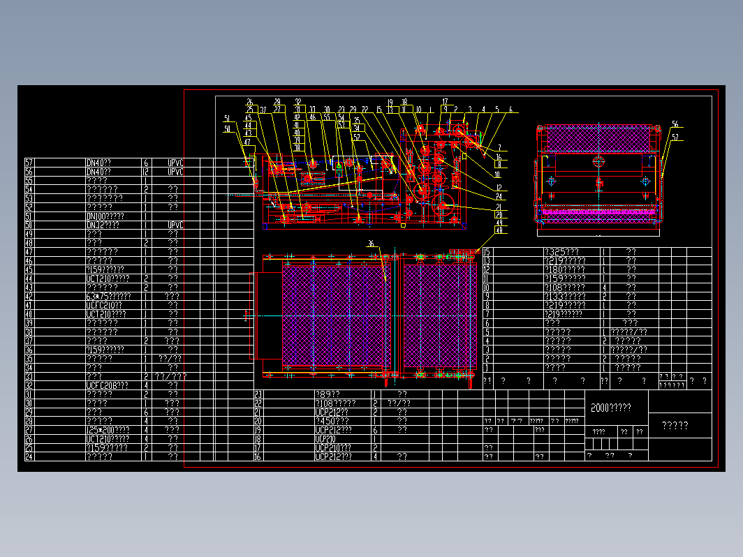 带式压滤机的CAD图纸
