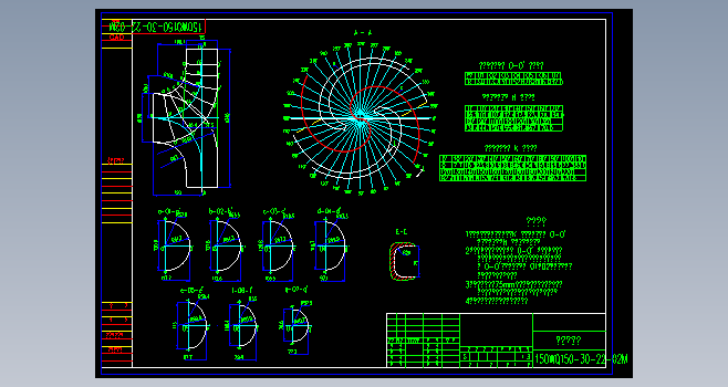 WQ型潜水排污泵图纸(31种型号) (398张图纸)CAD