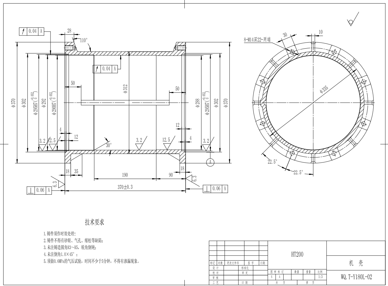 WQ型潜水排污泵图纸(31种型号) (398张图纸)CAD