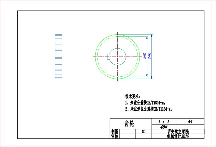 上料机构PLC生产流水线