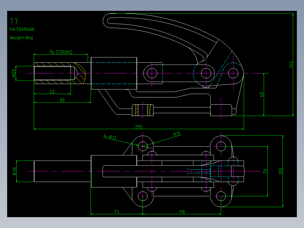 夹具-T7