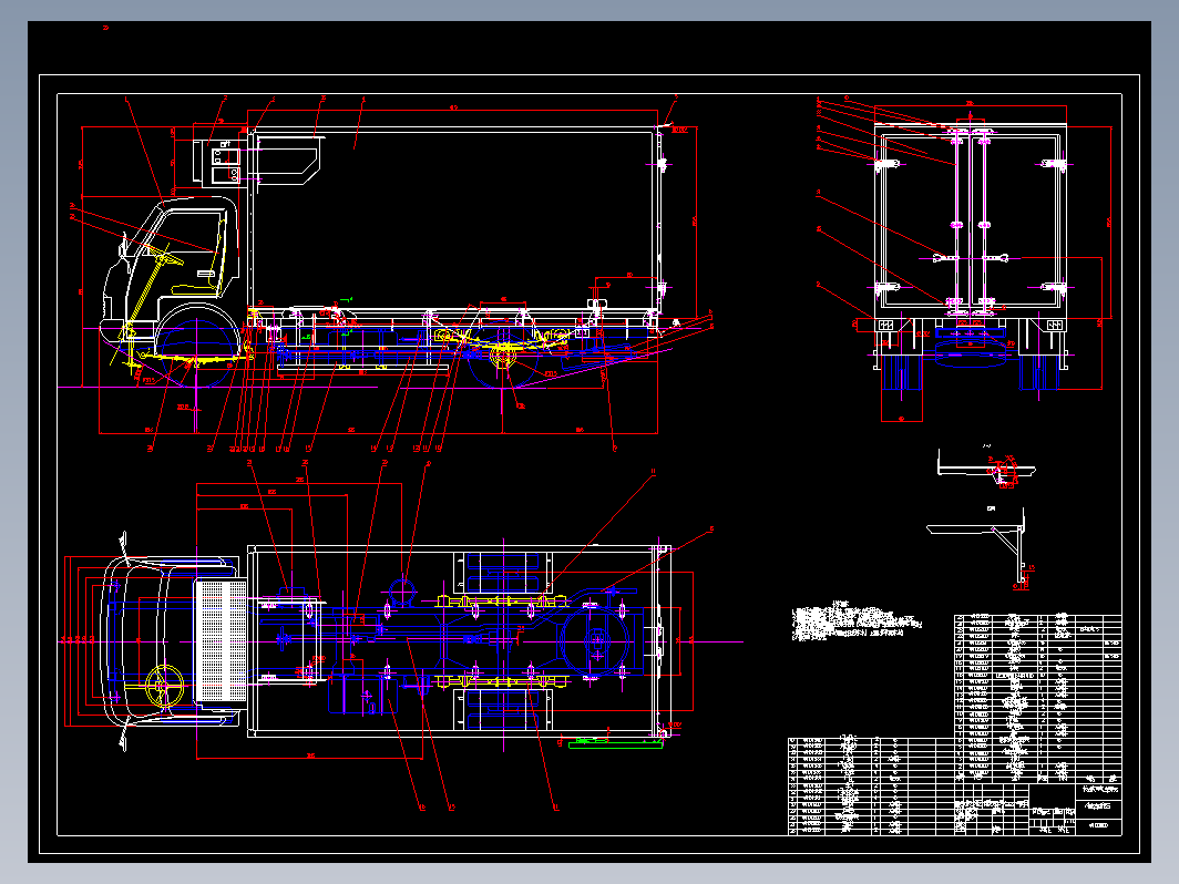 轻型冷藏车车厢总成设计+说明书