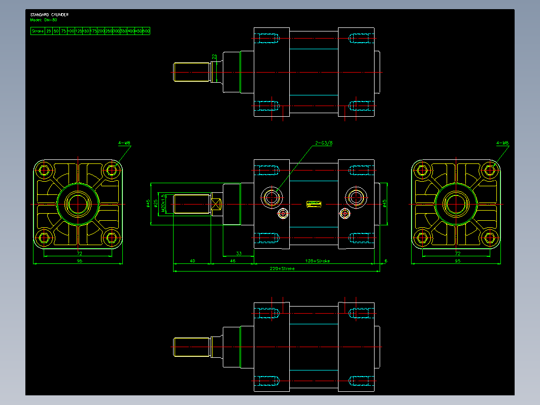 气缸 DN80