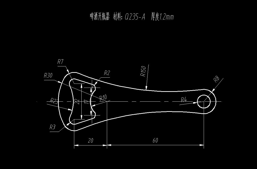 啤酒开瓶器冲孔落料模三维SW2015带参