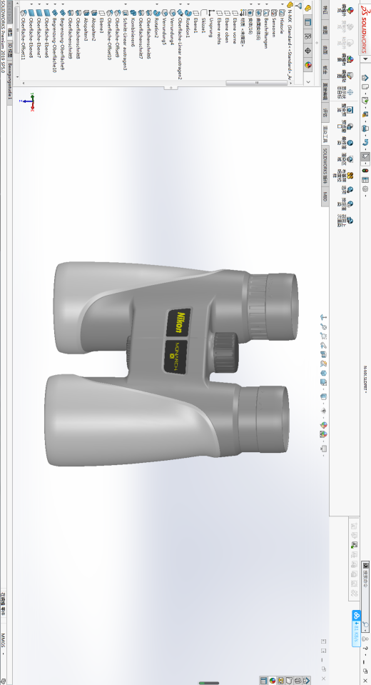 两个望远镜缩略图