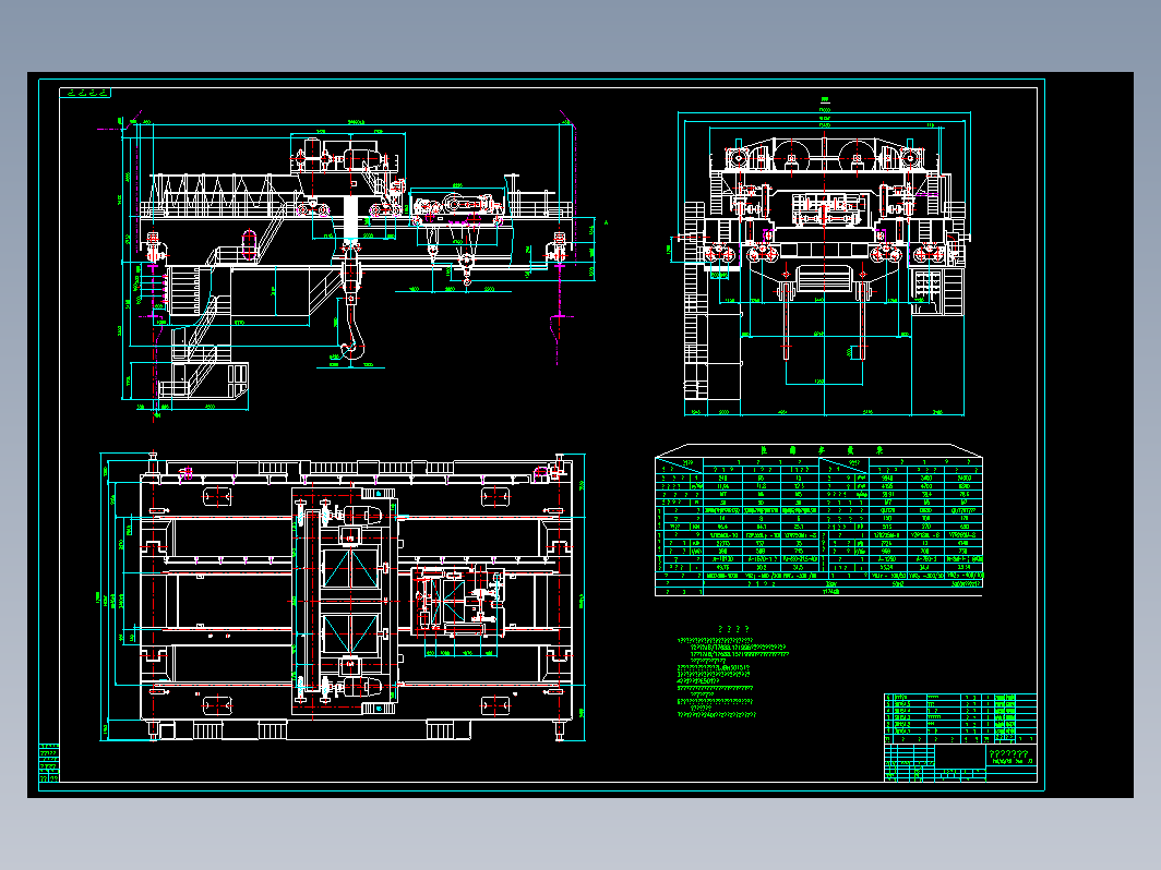 铸造桥式起重机总图