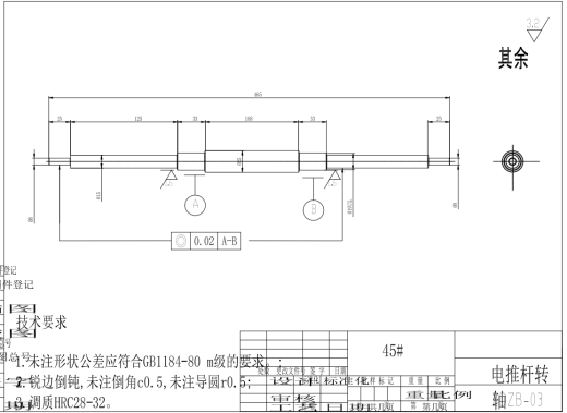 自动座便器设计（含CAD及三维图纸）三维SW2014无参+CAD+说明缩略图