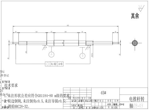 自动座便器设计（含CAD及三维图纸）三维SW2014无参+CAD+说明缩略图