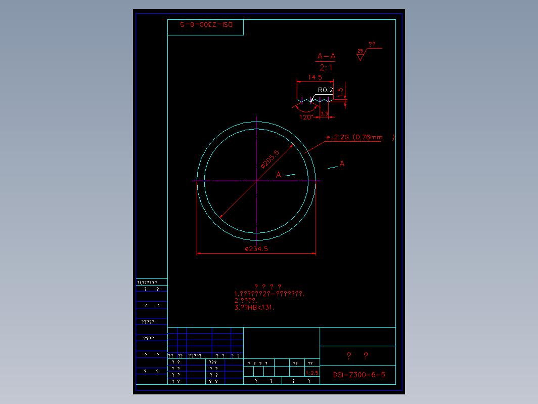 阀门 Z300605