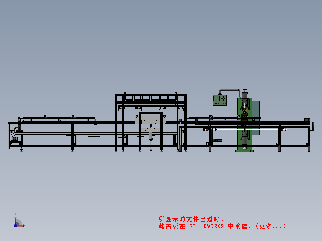 自动卸料移动排焊机