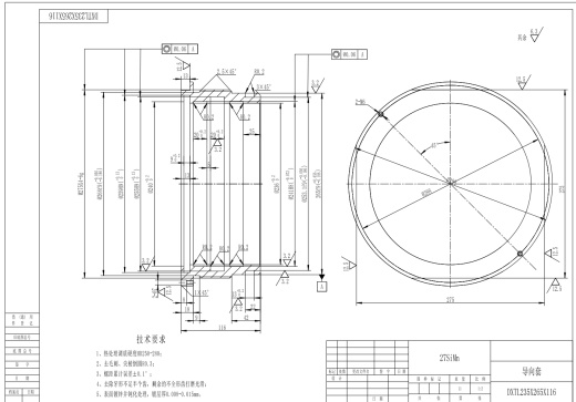 ZY4000-16-36液压支架之250-180 235-160双伸立柱缩略图