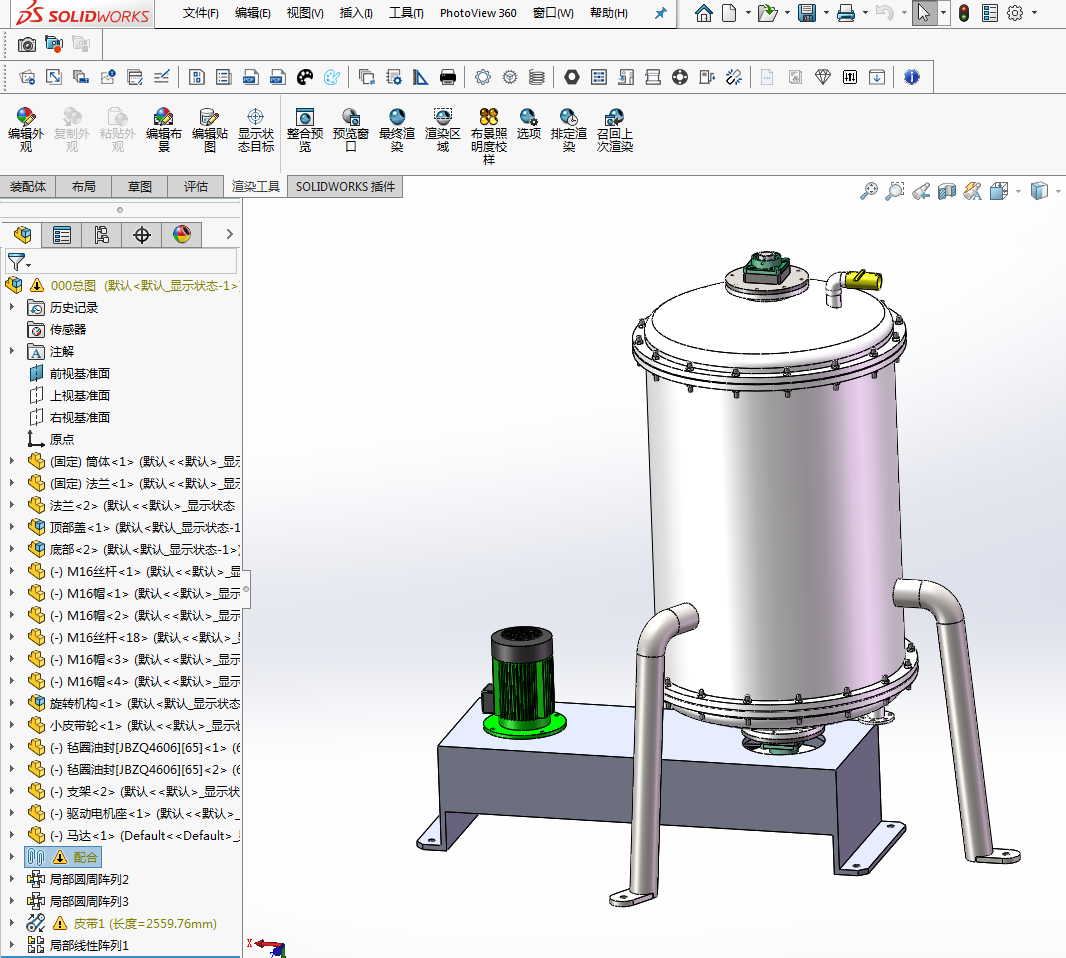 全自动立式过滤机设计三维SW2019带参+CAD+说明书