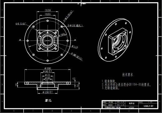 全自动立式过滤机设计三维SW2019带参+CAD+说明书缩略图