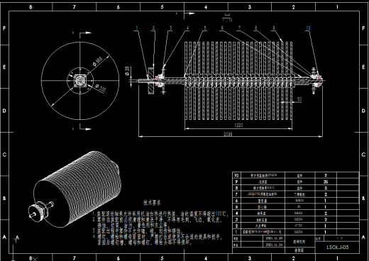 全自动立式过滤机设计三维SW2019带参+CAD+说明书缩略图