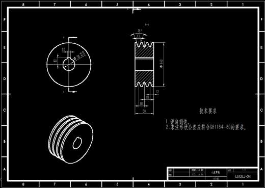 全自动立式过滤机设计三维SW2019带参+CAD+说明书缩略图