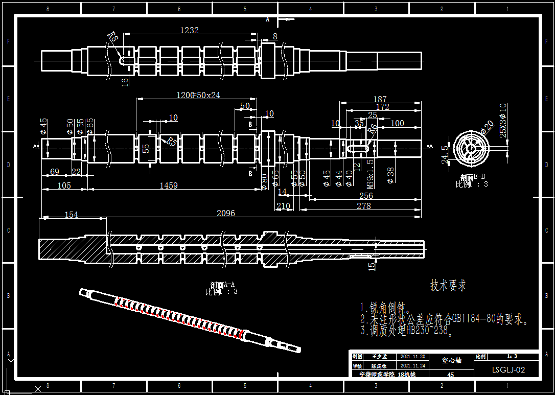 全自动立式过滤机设计三维SW2019带参+CAD+说明书