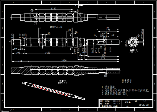 全自动立式过滤机设计三维SW2019带参+CAD+说明书缩略图