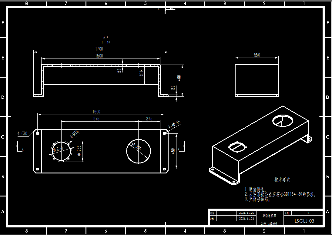 全自动立式过滤机设计三维SW2019带参+CAD+说明书