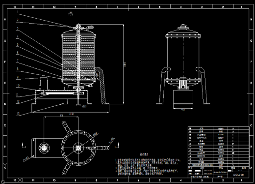 全自动立式过滤机设计三维SW2019带参+CAD+说明书缩略图