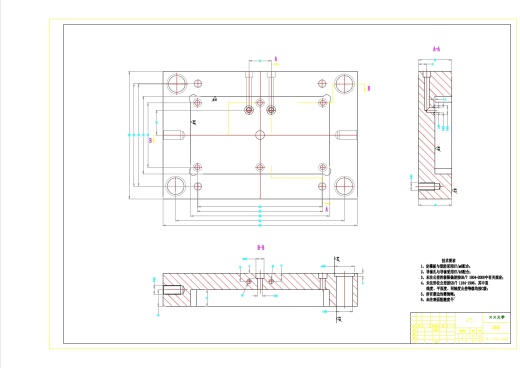 手机壳注塑工艺和模具设计缩略图