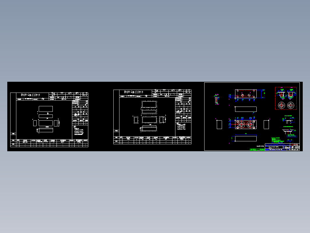 连接块AP-1630-B01-001A