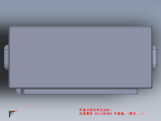 小型电器箱缩略图