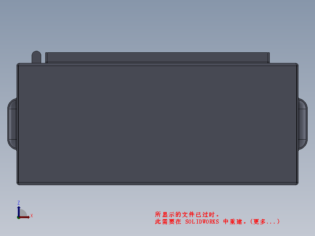 小型电器箱