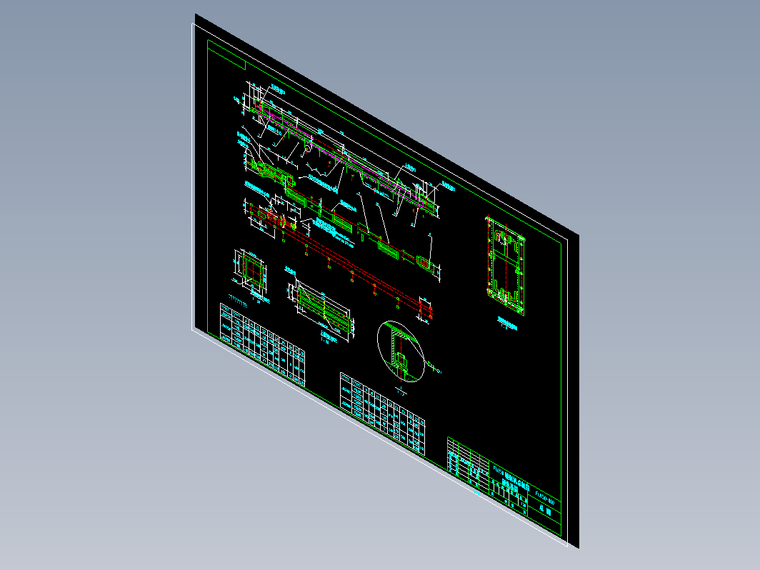 FU150链运机总装图