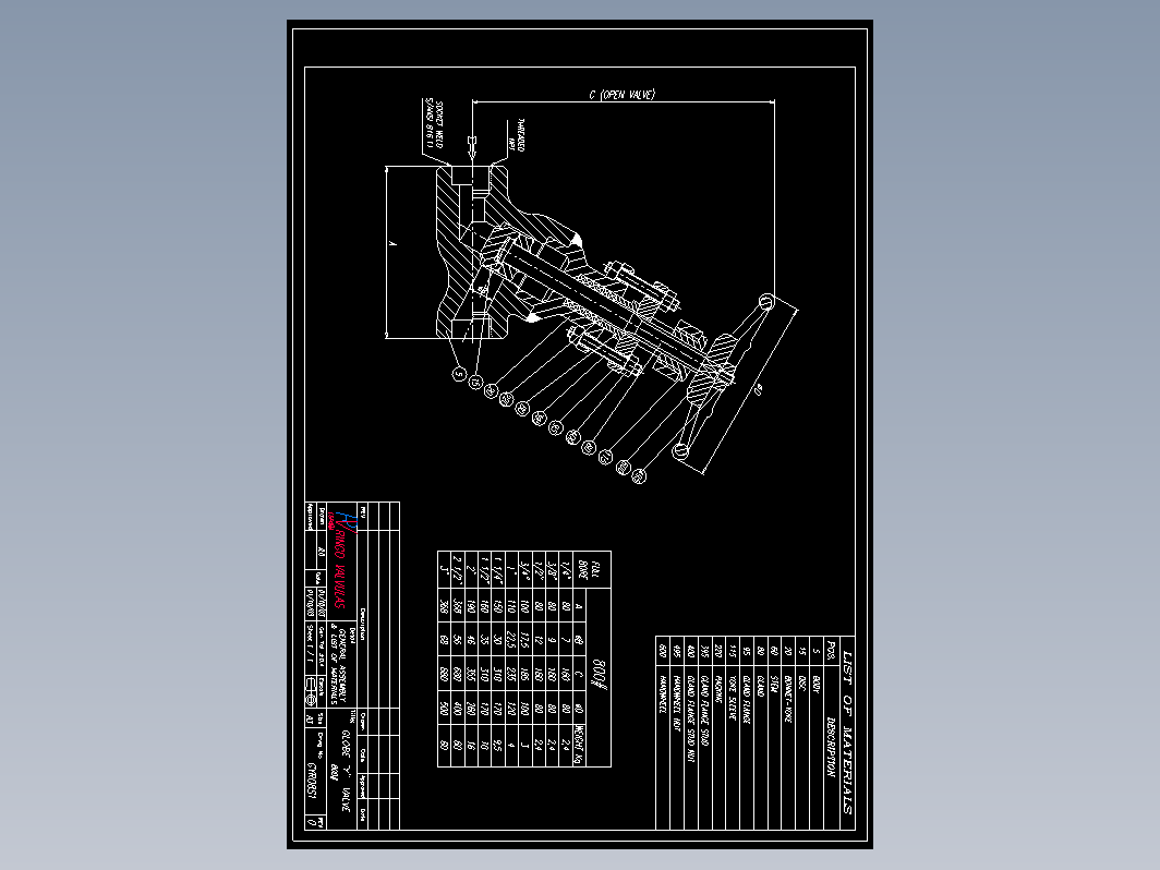 阀门 GYR08S1