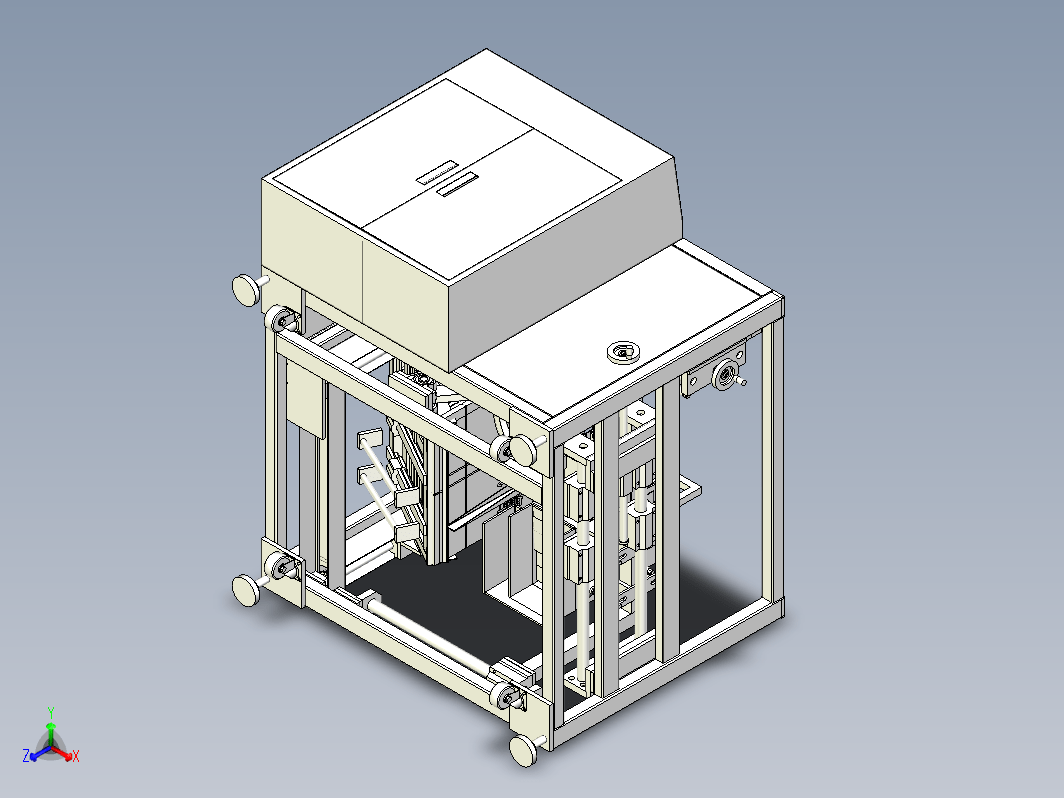 C7_纸箱开箱机设计